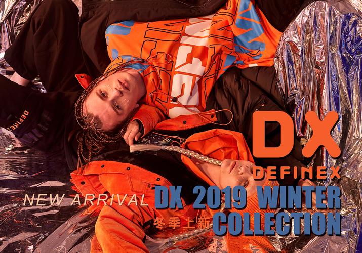 dx