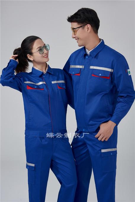 工厂工作服定做价格 南京蝶云制衣厂】批发_厂家-南京蝶创服饰有限